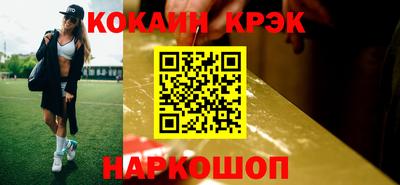 амф Бузулук