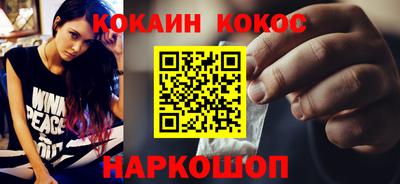а пвп мука Будённовск