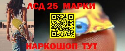 амф Бузулук