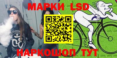 мефедрон Бугуруслан