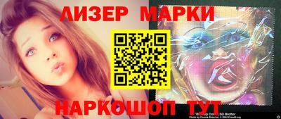 мефедрон Бугуруслан