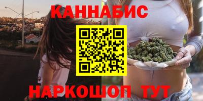 амф Бузулук