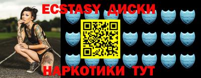 а пвп мука Будённовск
