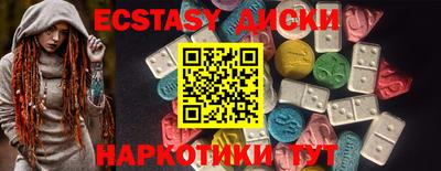 амф Бузулук