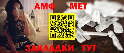 а пвп мука Будённовск