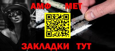 а пвп мука Будённовск