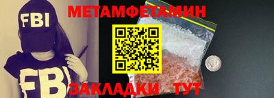 а пвп мука Будённовск