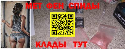 а пвп мука Будённовск