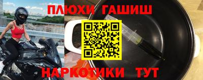 амф Бузулук