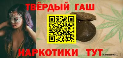 а пвп мука Будённовск