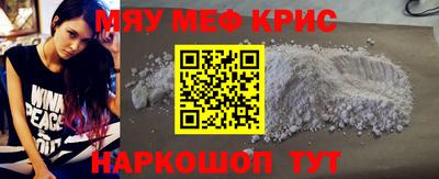 амф Бузулук