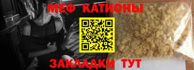 амф Бузулук