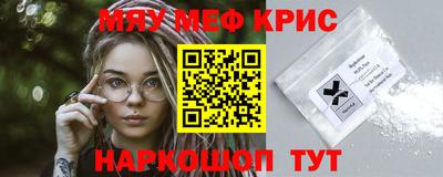 амф Бузулук