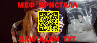 а пвп мука Будённовск